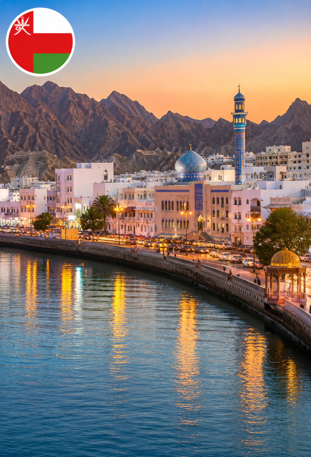 Oman